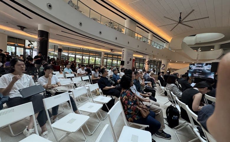 Audience at the Condensations 2026 symposium