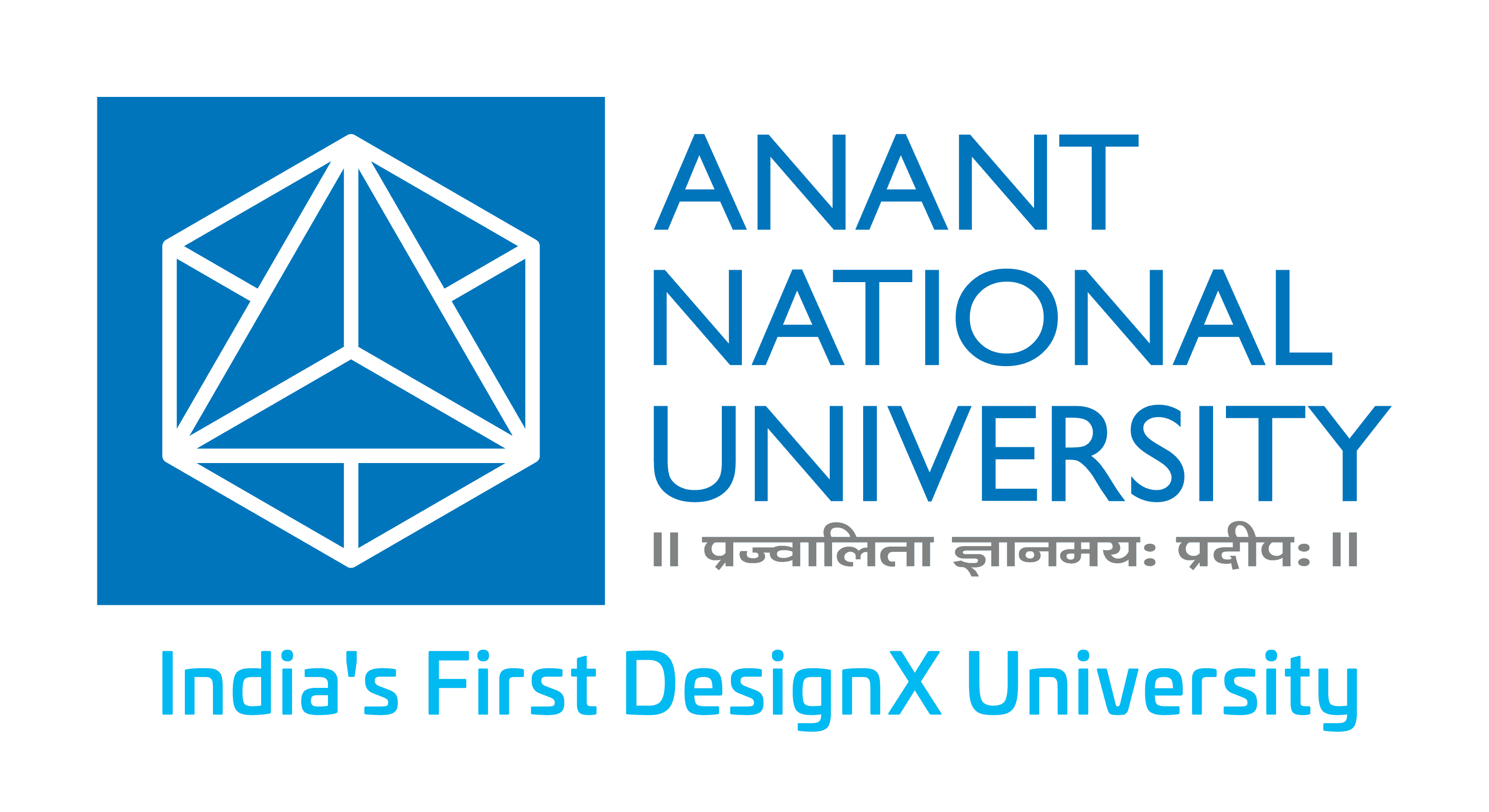 Anant National University